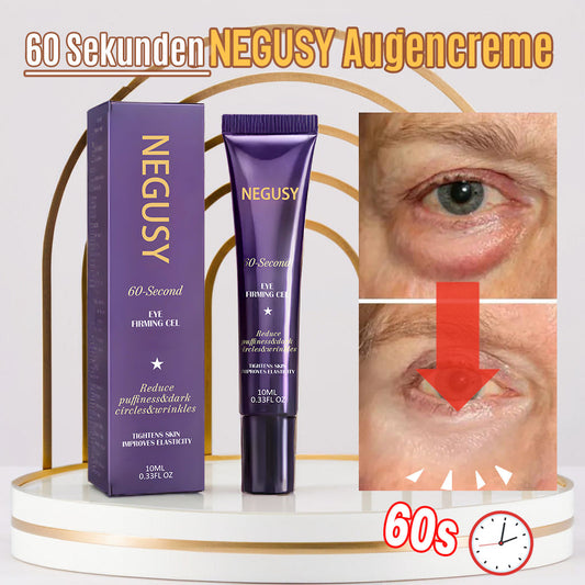 🕙60 Sekunden🕙NEGUSY Augencreme